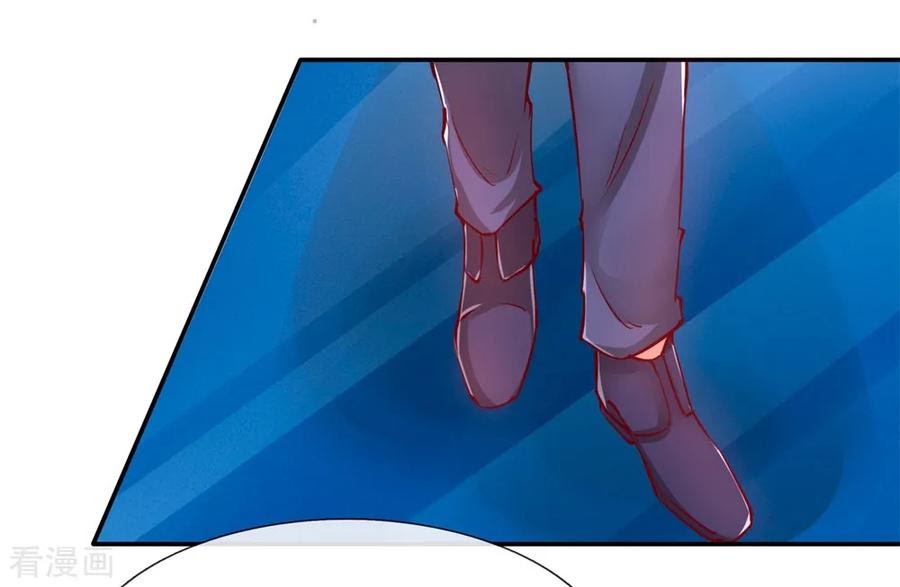 Immortal Daddy Xianzun Chapter 98 Gambar 5